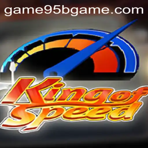 KingofSpeed: The Ultimate Racing Experience in the Digital Arena